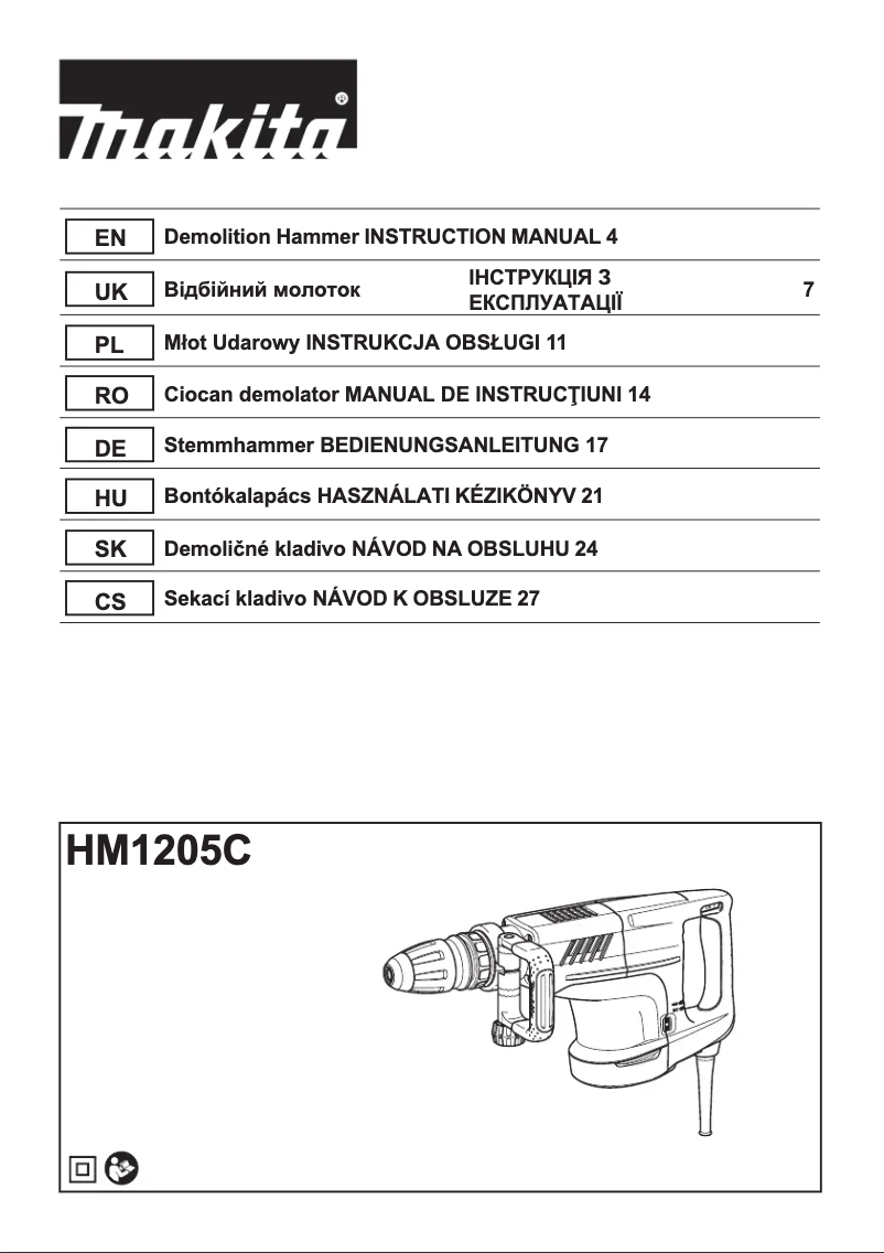 Image de la première page du manuel de l'appareil HM1205C