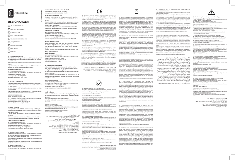 Image de la première page du manuel de l'appareil USB Charger 18W