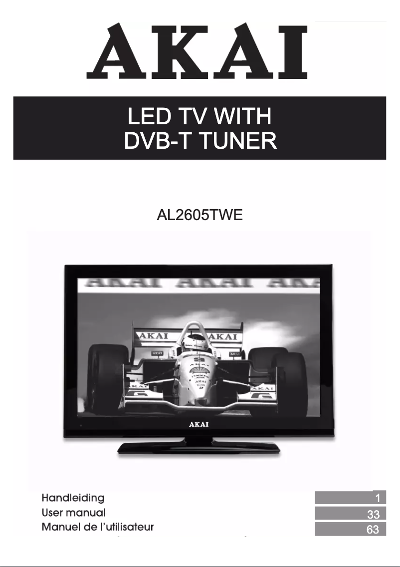 Imagen de la primera página del manual del dispositivo AL2605TWE