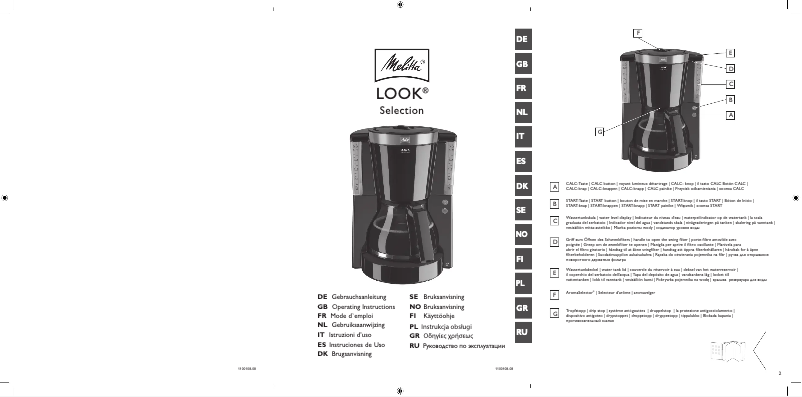 Image de la première page du manuel de l'appareil Look IV Selection