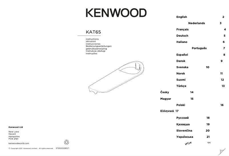 Page 1 de la notice Manuel utilisateur Kenwood PopTop KAT65