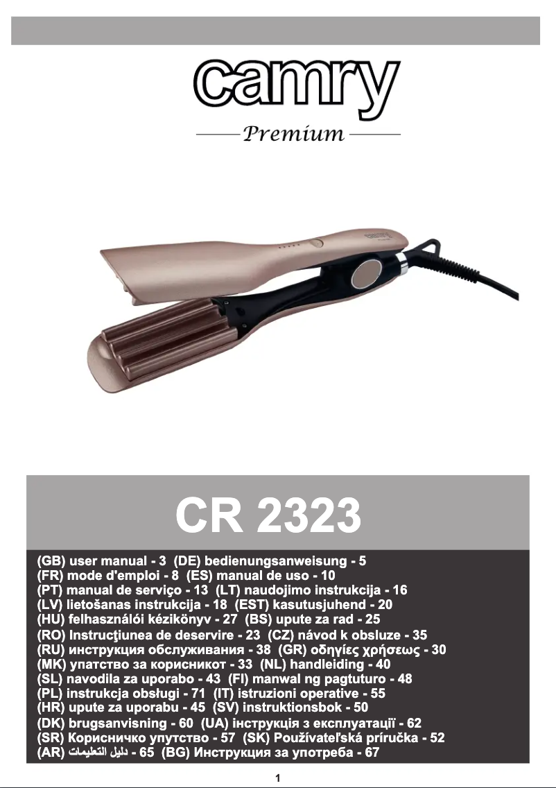 Page n°1 - Manuel utilisateur Camry CR 2323