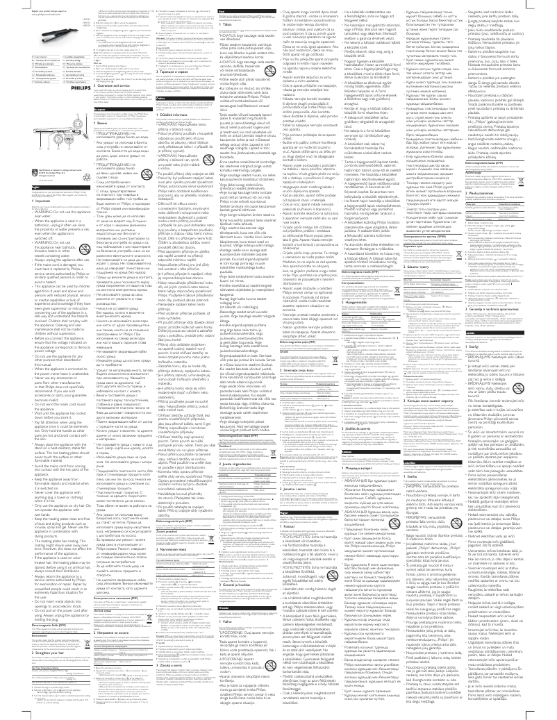 Page n°1 - Manuel utilisateur Philips EssentialCare HP8324