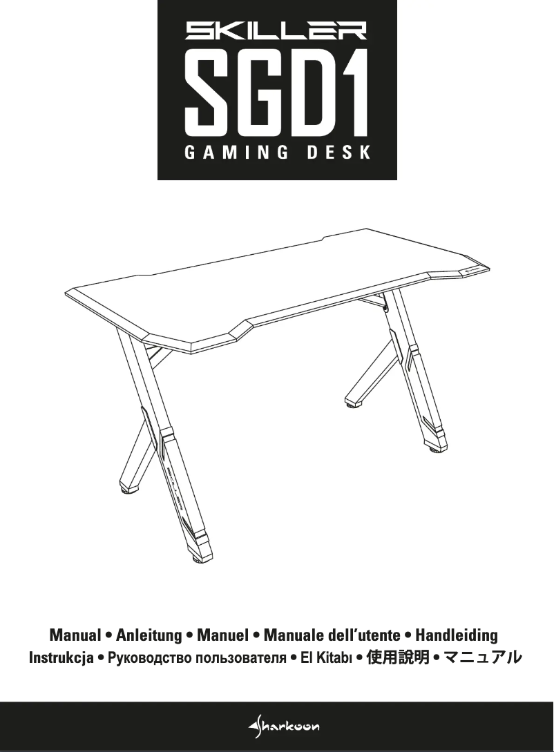 Página 1 del manual Manual de usuario Sharkoon Skiller SGD1