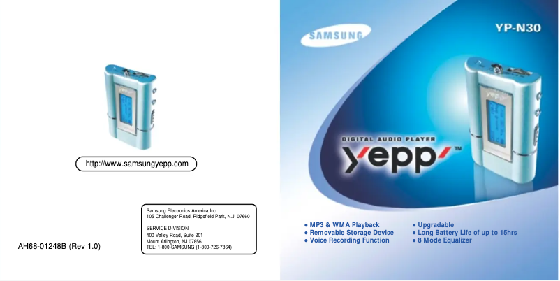 Page 1 de la notice Manuel utilisateur Samsung YP-N30S