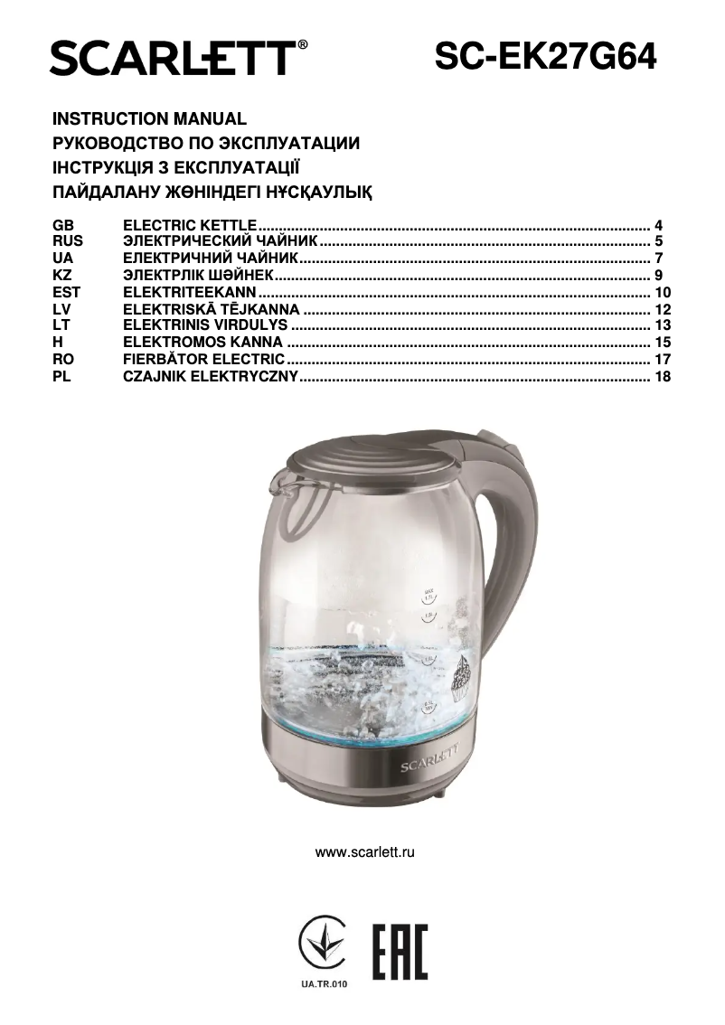 Page 1 de la notice Manuel utilisateur Scarlett SC-EK27G64