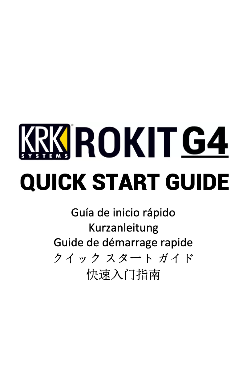 Image de la première page du manuel de l'appareil Rokit RP8 G4