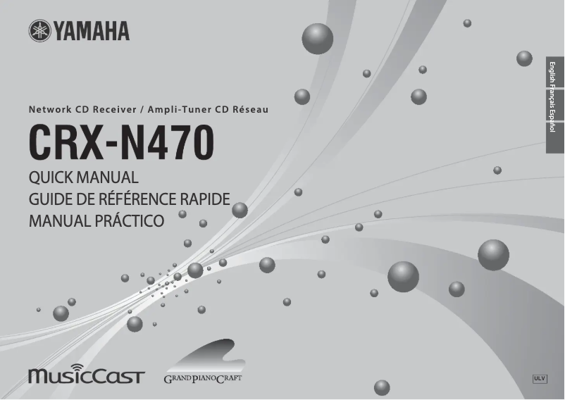 Página 1 del manual Manual de usuario Yamaha CRX-N470