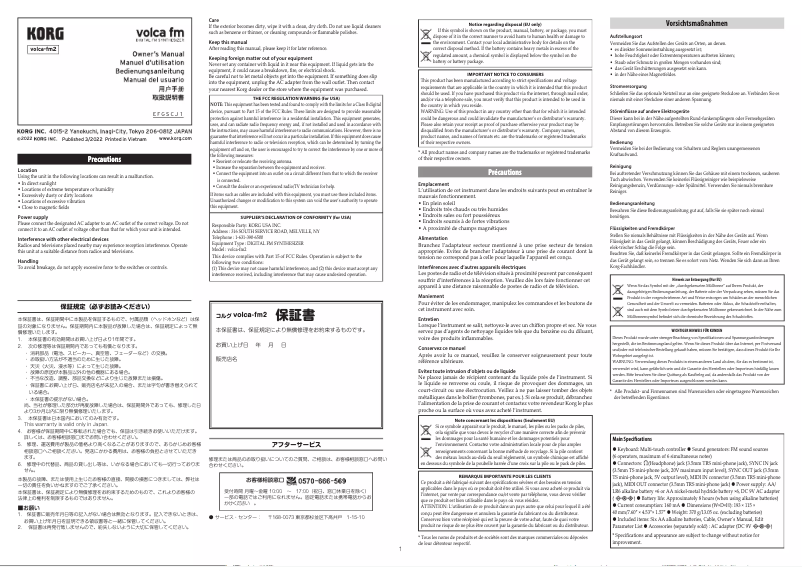 Page n°1 - Manuel utilisateur Korg Volca Bass Analog Synthesizer & Sequencer