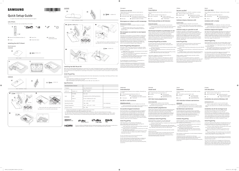 Page 1 de la notice Manuel utilisateur Samsung HG40ED450BW