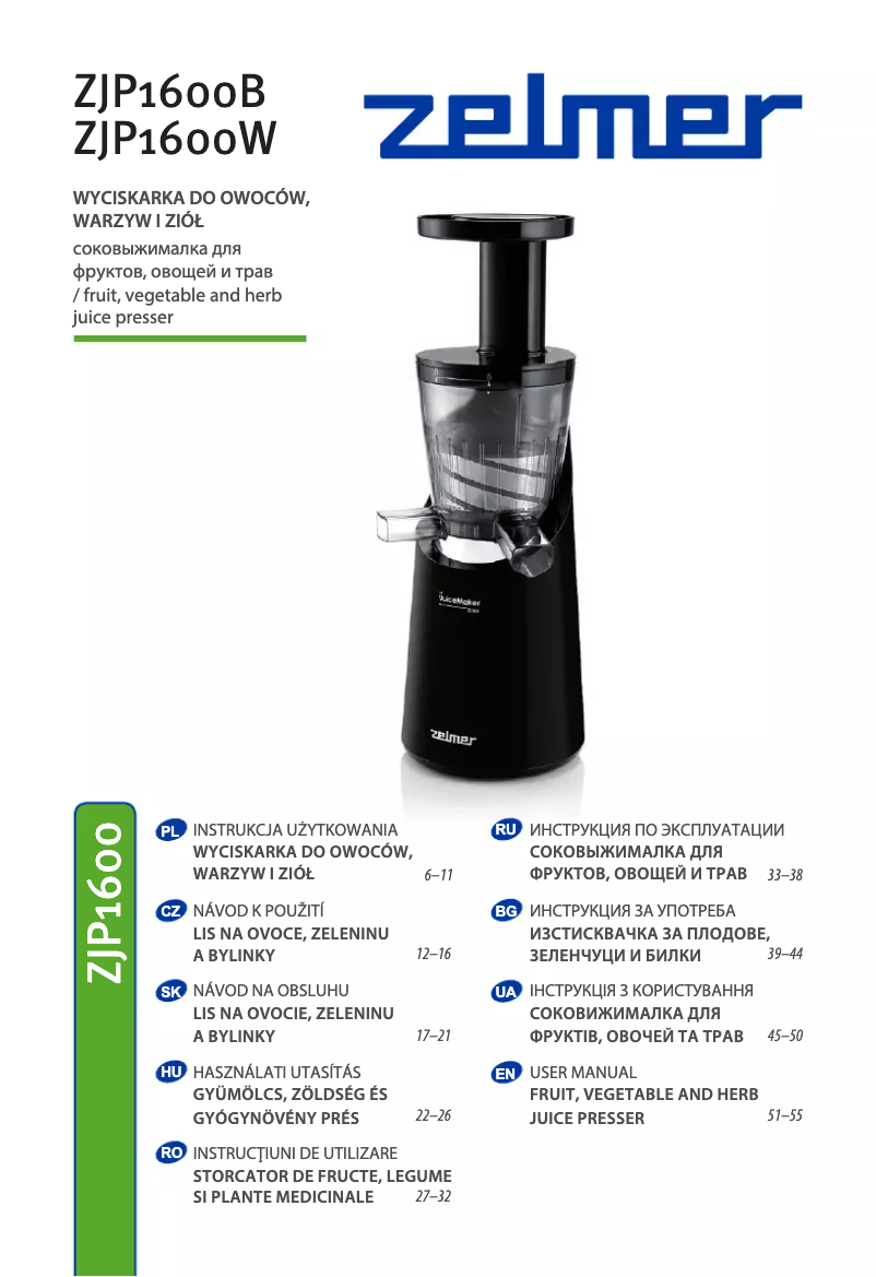 Page n°1 - Manuel utilisateur Zelmer ZJP1600W