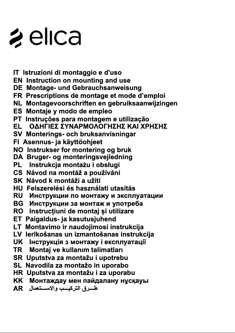 Page 1 de la notice Manuel utilisateur Elica Spot NG 60 IX