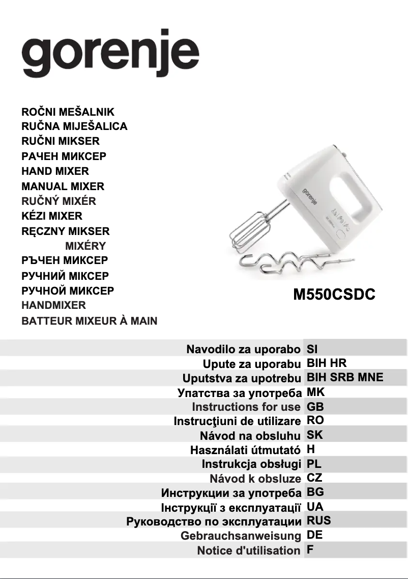 Image de la première page du manuel de l'appareil M550CSDC