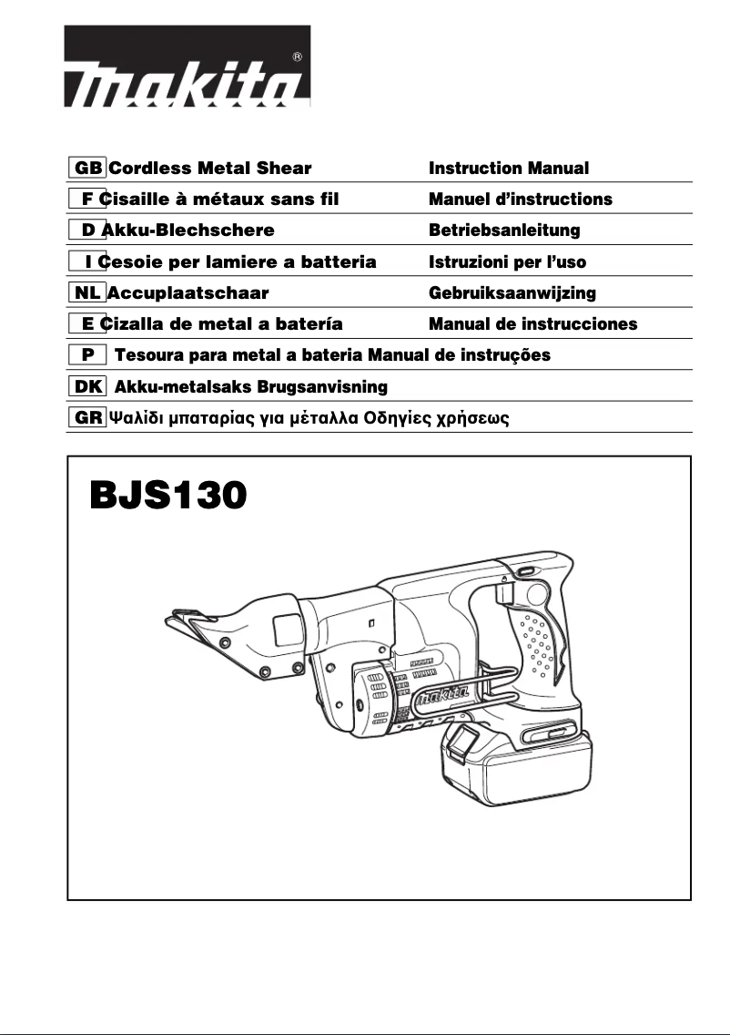 Page 1 de la notice Manuel utilisateur Makita BJS130ZJ