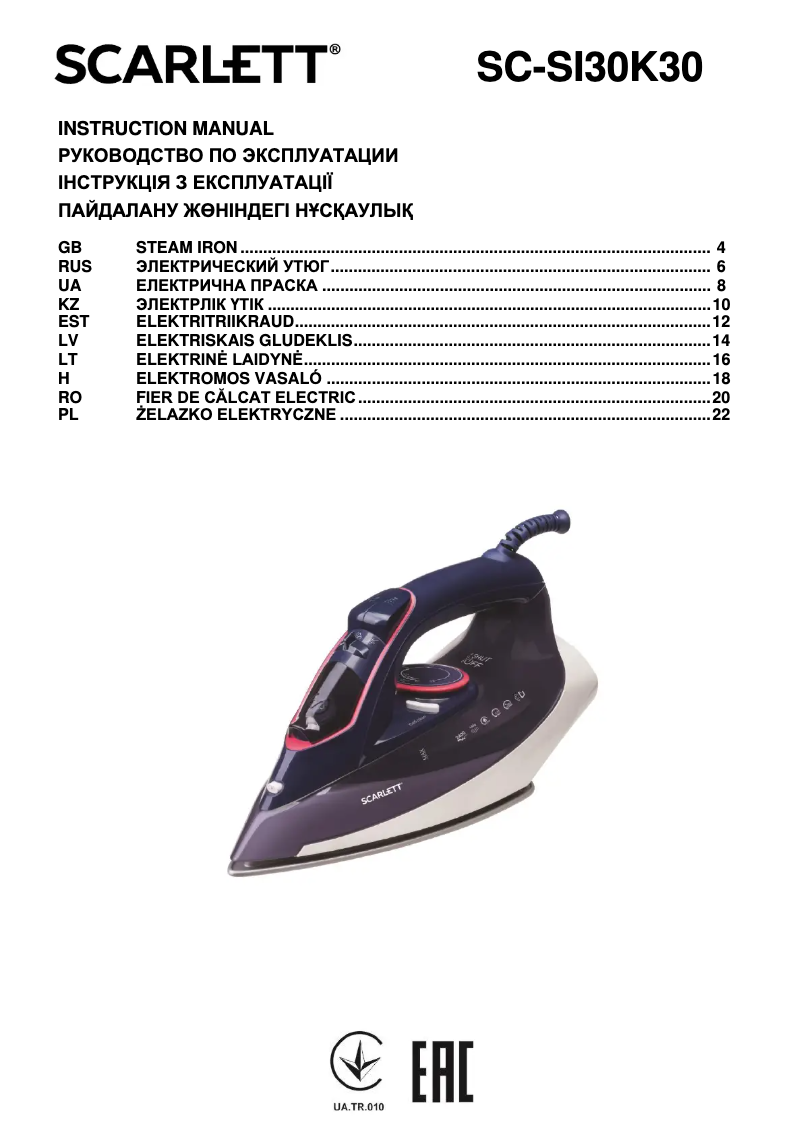 Page 1 de la notice Manuel utilisateur Scarlett SC-SI30K30