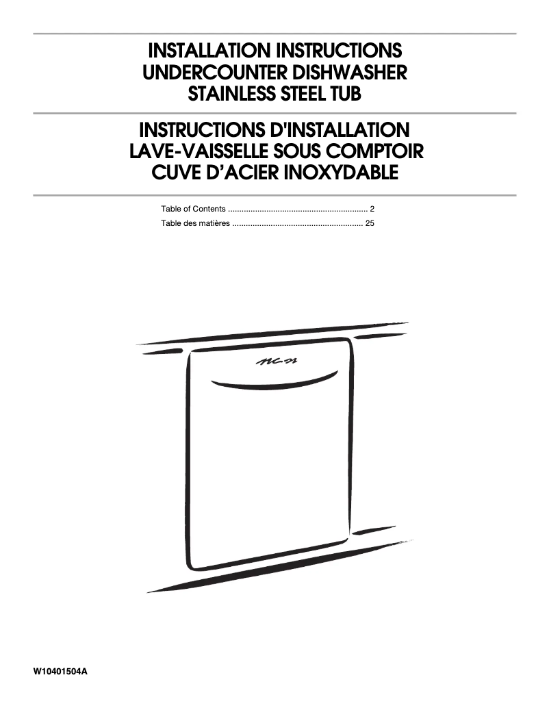 Page 1 de la notice Manuel utilisateur Maytag MDB8959AWS