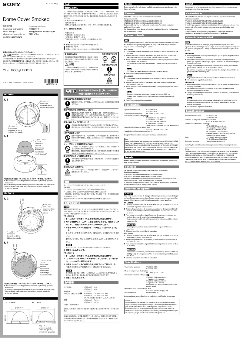 Página 1 del manual Manual de usuario Sony YT-LD600S