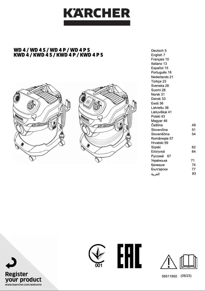 Page n°1 - Manuel utilisateur Kärcher WD 4 S V-20/5/22