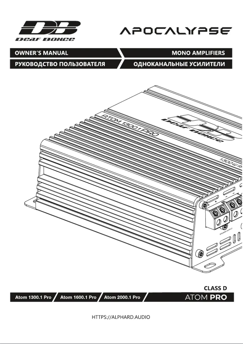 Page 1 de la notice Manuel utilisateur Deaf Bonce Apocalypse Atom 2000 PRO