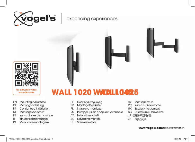 Page 1 de la notice Manuel utilisateur Vogel's WALL 1025