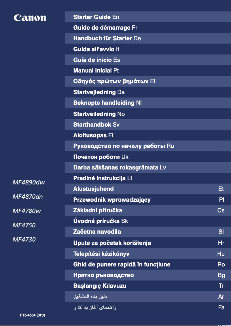 Image de la première page du manuel de l'appareil i-Sensys MF4750