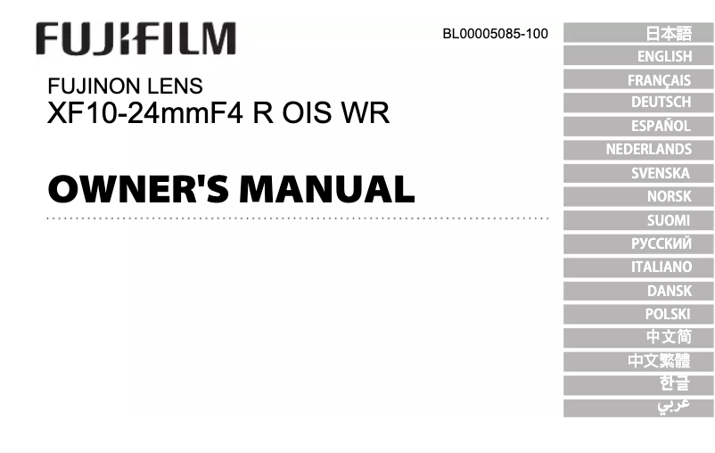 Image de la première page du manuel de l'appareil XF10-24mmF4 R OIS WR