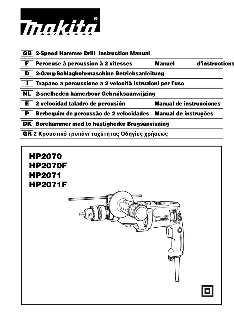 Page n°1 - Manuel utilisateur Makita HP2071J