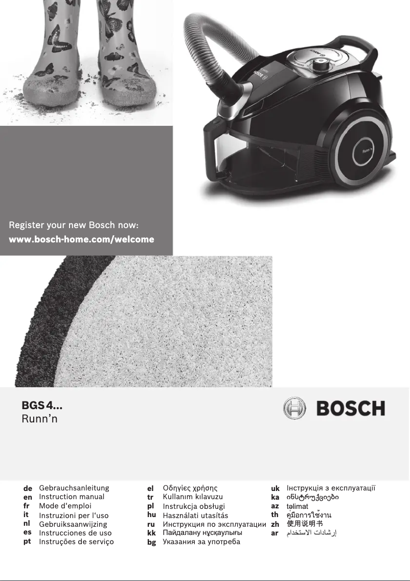 Page 1 de la notice Manuel utilisateur Bosch BGC4U2230