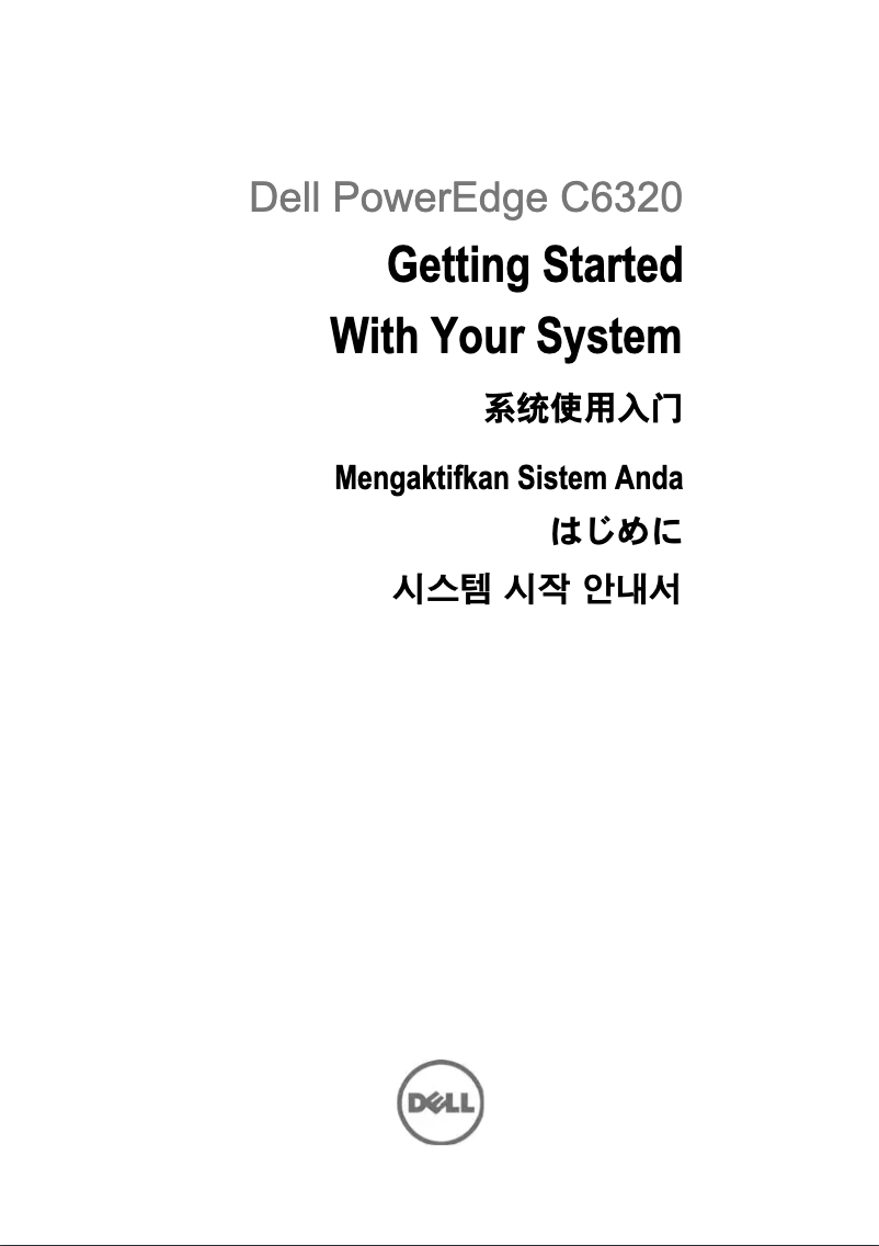 Page 1 de la notice Manuel utilisateur Dell PowerEdge C6300