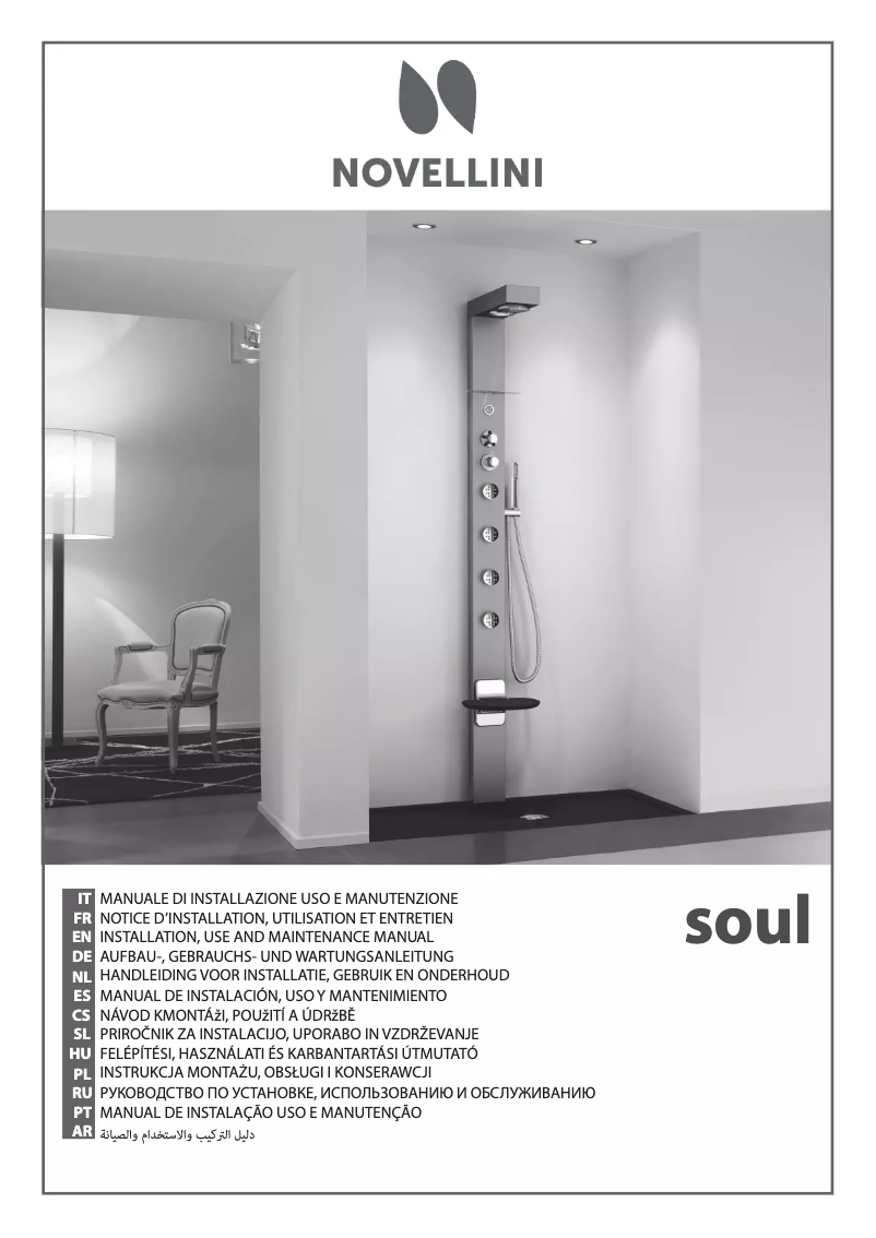 Page n°1 - Manuel utilisateur Novellini Soul