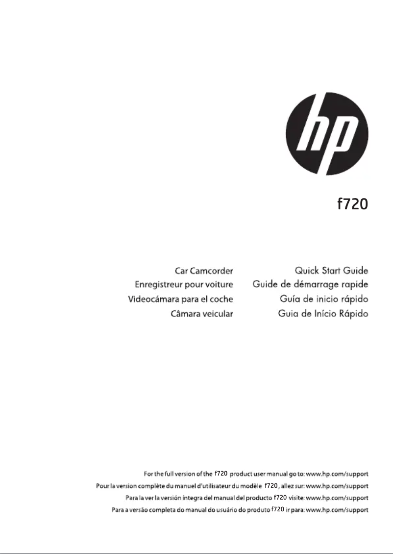 Page 1 de la notice Manuel utilisateur HP F720