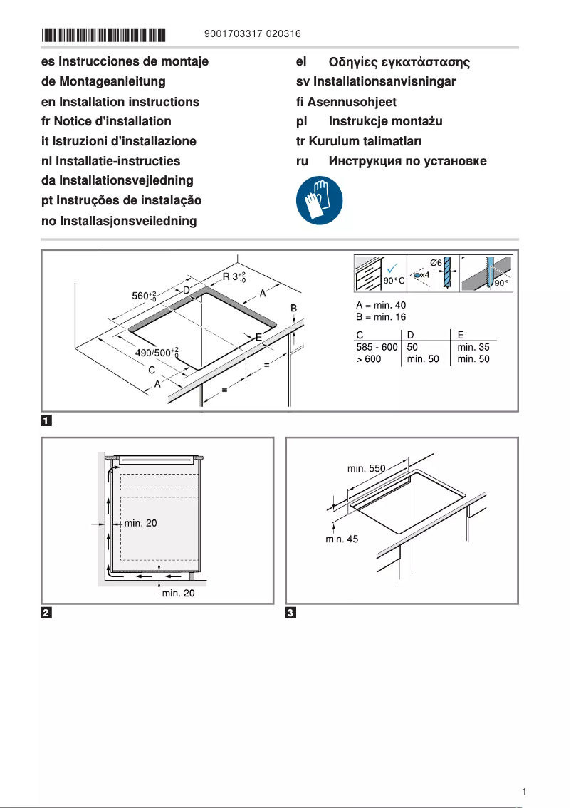 Page 1 de la notice Guide d'installation Siemens EX677NYV6E