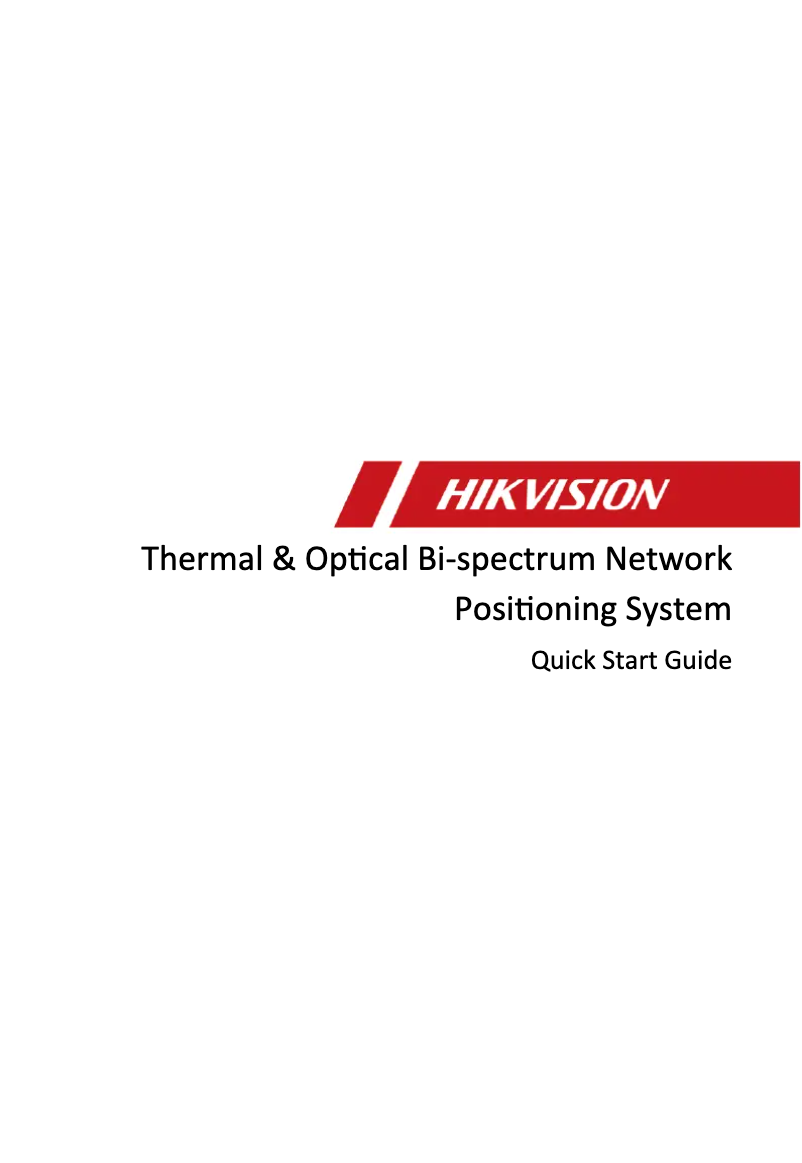Page 1 de la notice Guide de démarrage rapide Hikvision DS-2TD6266-75C2L/V2