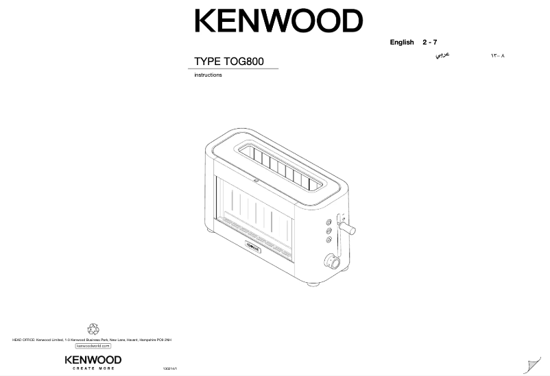 Page 1 de la notice Manuel utilisateur Kenwood TOG800