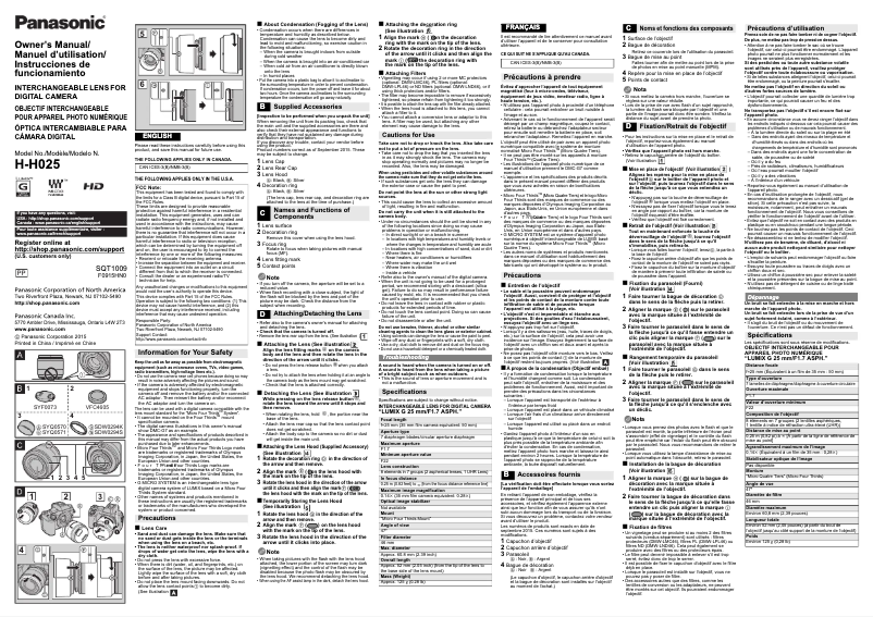 Image de la première page du manuel de l'appareil H-H025K