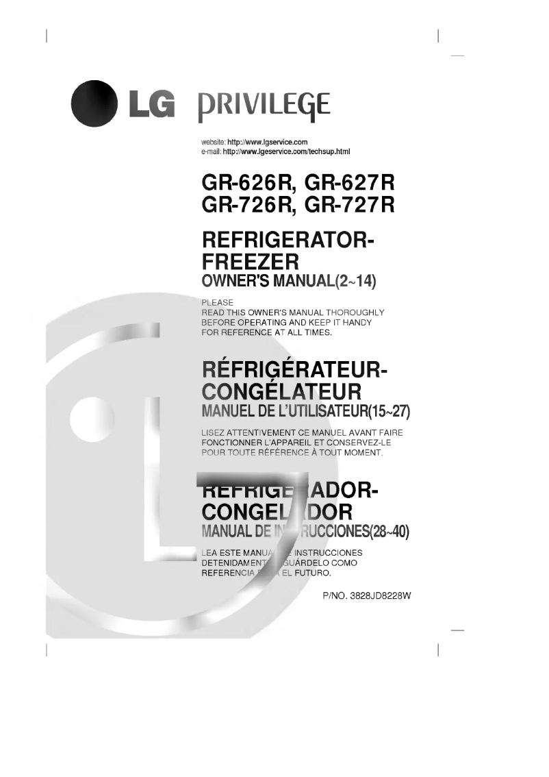Image de la première page du manuel de l'appareil GR-627R