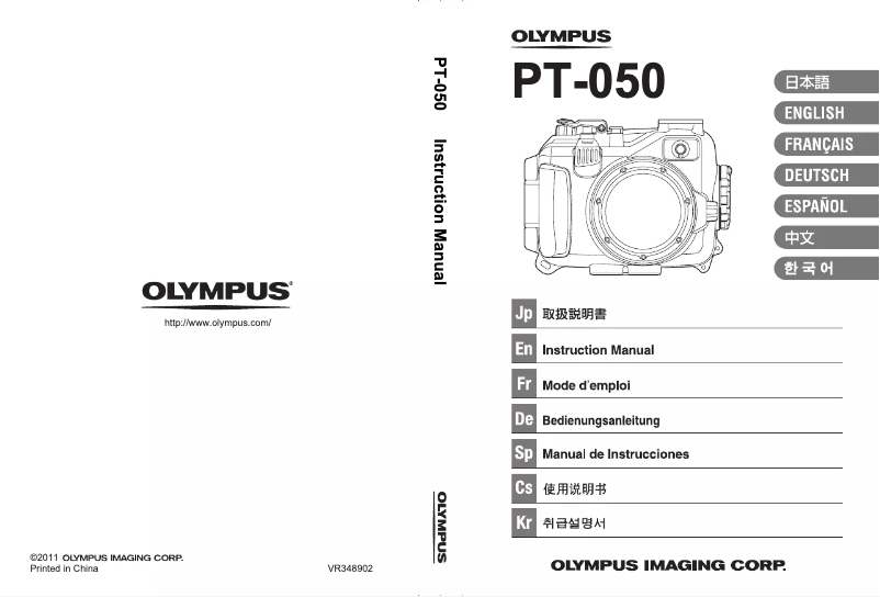 Page n°1 - Manuel utilisateur Olympus PT-050