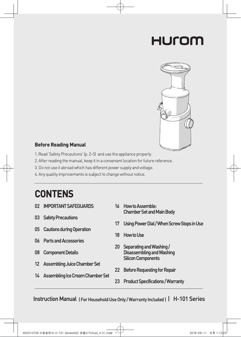 Page 1 de la notice Manuel utilisateur Hurom H101 Easy Clean
