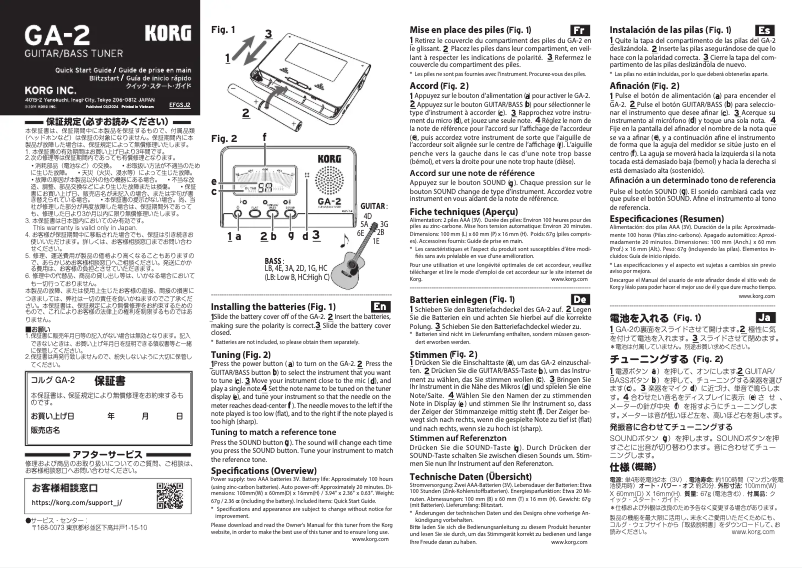 Page n°1 - Guide de démarrage rapide Korg GA-2