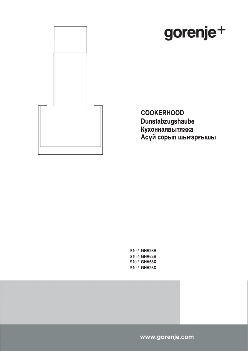 Page 1 de la notice Mode d'emploi Gorenje GHV93B