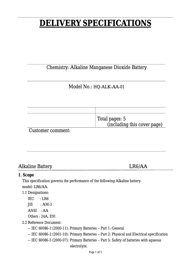 Image de la première page du manuel de l'appareil ALK-AA-01