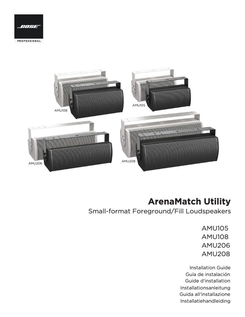 Image de la première page du manuel de l'appareil ArenaMatch Utility AMU208