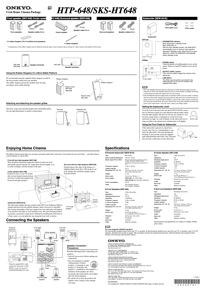 Page 1 de la notice Manuel utilisateur Onkyo SKS-HT648