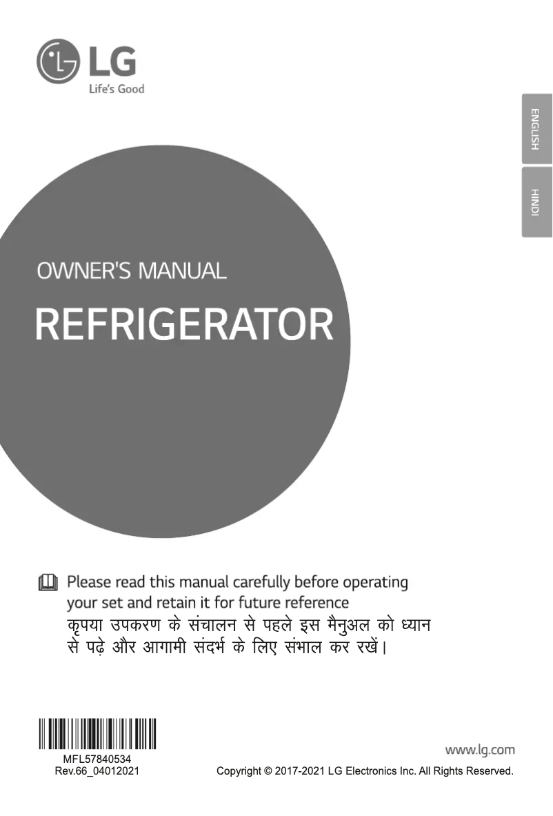 Page 1 de la notice Manuel utilisateur LG GL-T322SRSY