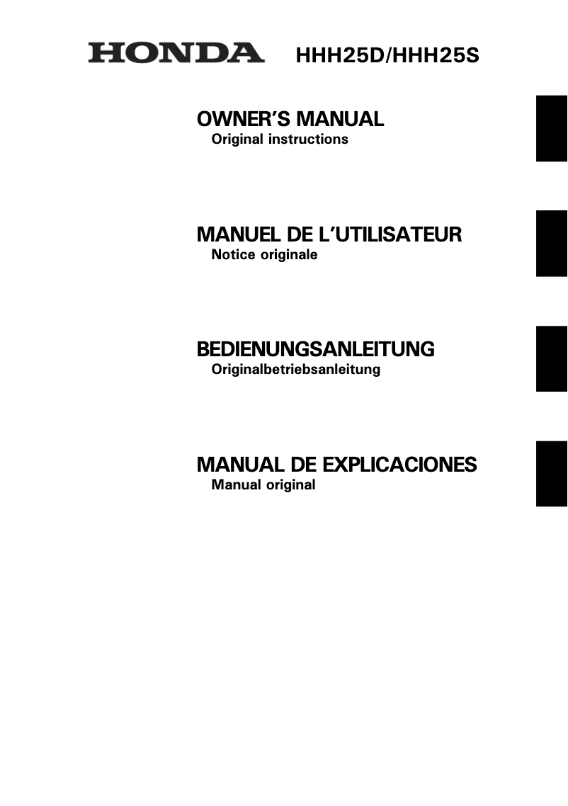 Page n°1 - Manuel utilisateur Honda HHH25D
