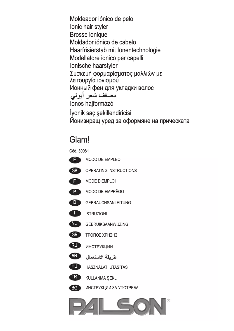 Page 1 de la notice Manuel utilisateur Palson Glam!