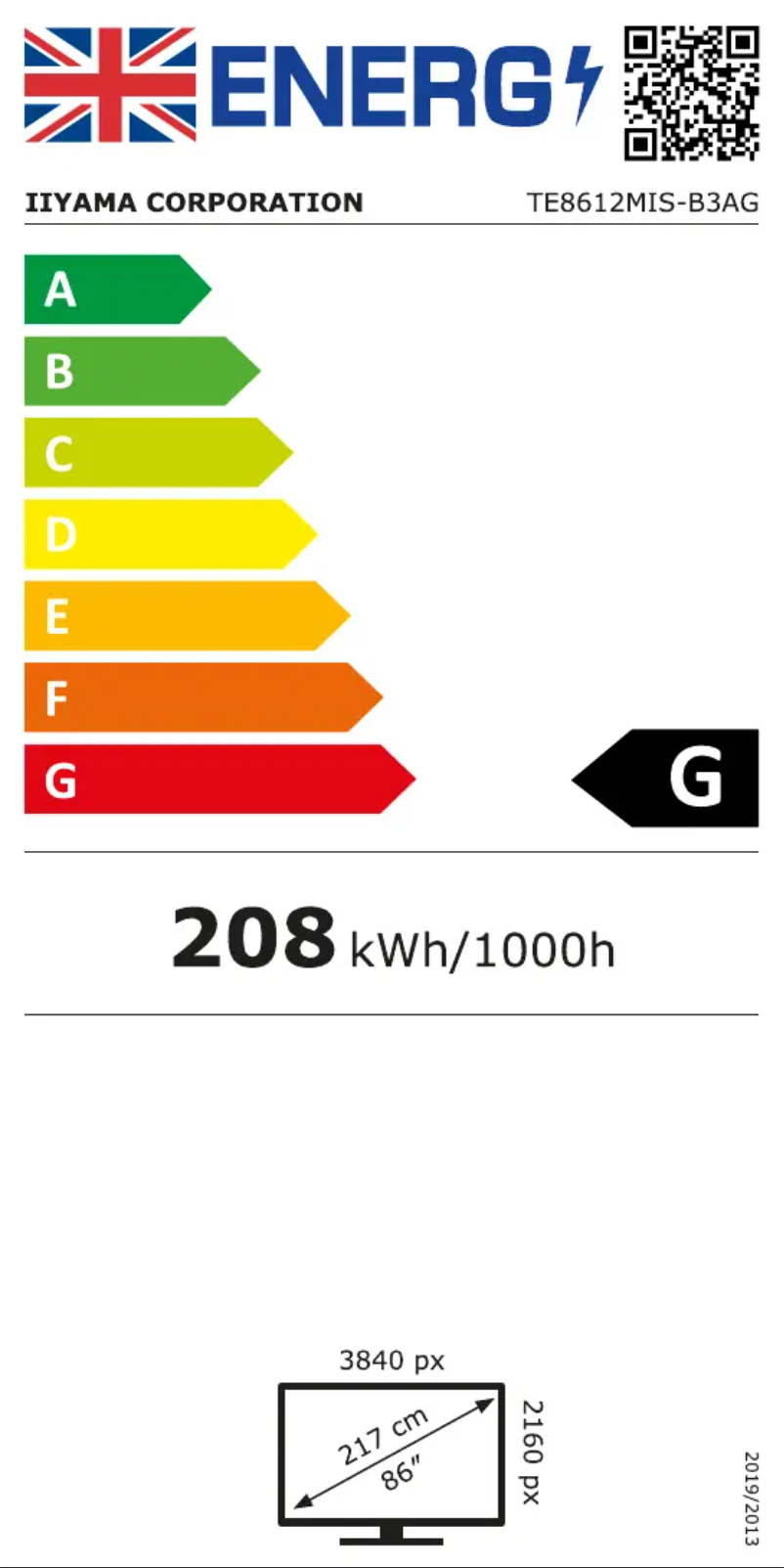 Página 1 del manual Etiqueta energética Iiyama ProLite TE8612MIS