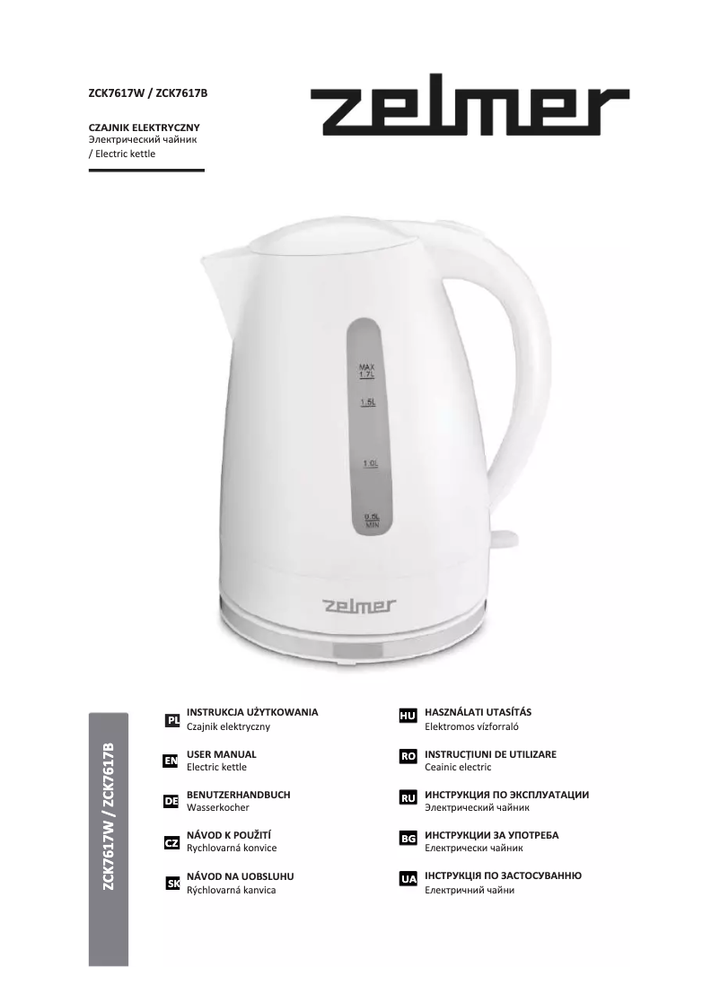 Image de la première page du manuel de l'appareil ZCK7617B