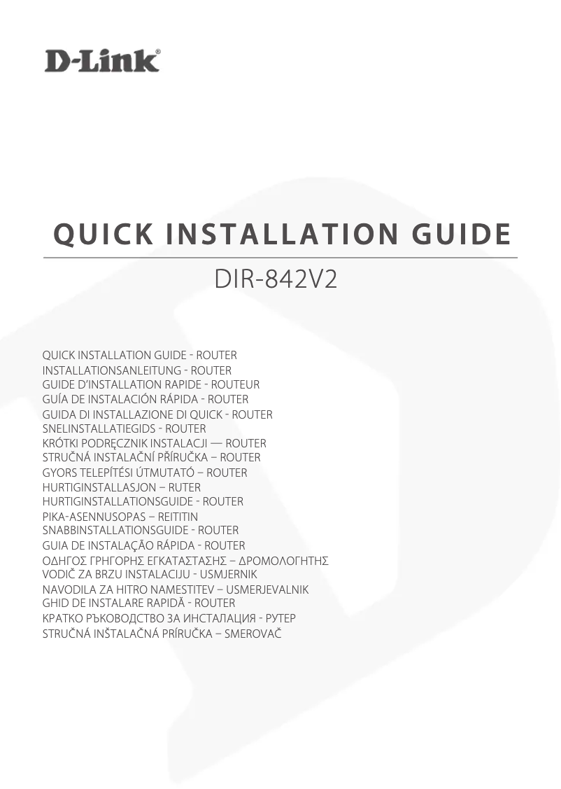 Page 1 de la notice Guide d'installation D-Link DIR‑842V2