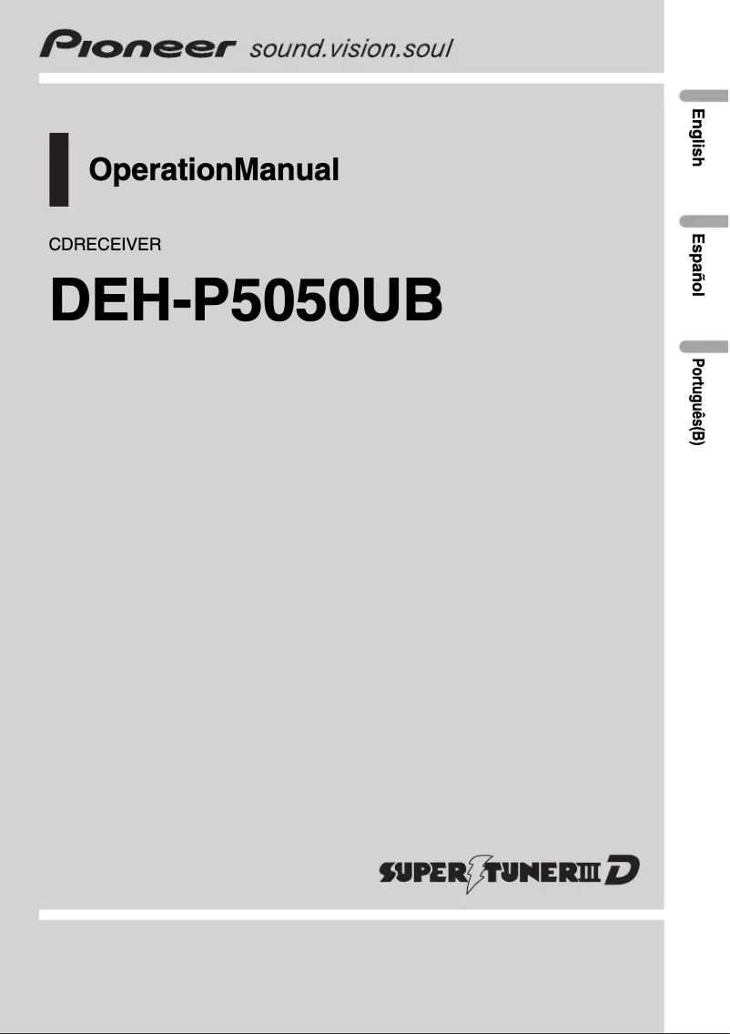 Page 1 of the manual User Manual Pioneer DEH-P5050UB